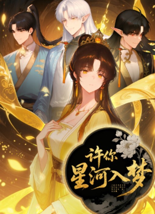 广州大奶子离异美少妇和社会哥酒店开房啪啪啪完美露脸 - 木瓜视频