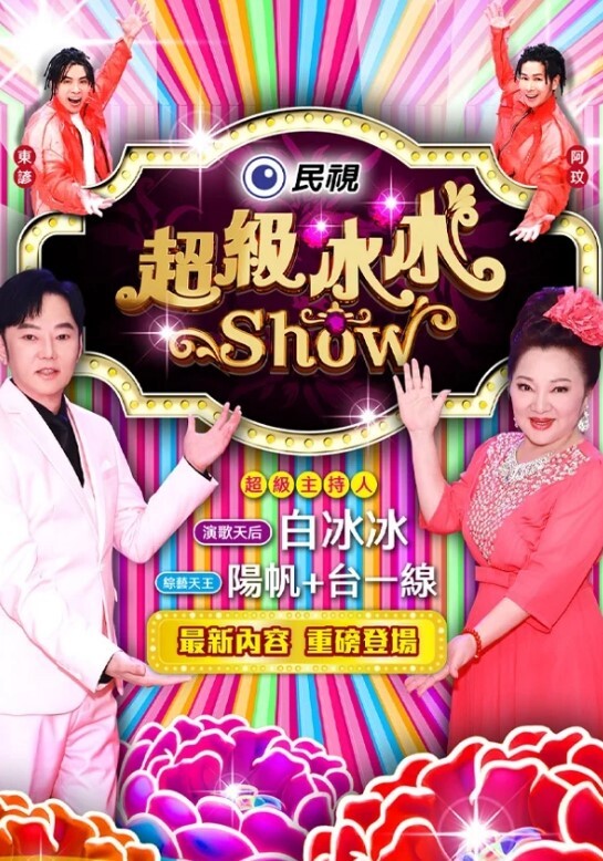 【小骚逼想被操】【下篇】啊哥哥，骚逼好痒，快点来插一下我的小逼穴！用力一点爸爸插深一点，BB好痒，哥哥快点来操死我 - 木瓜视频