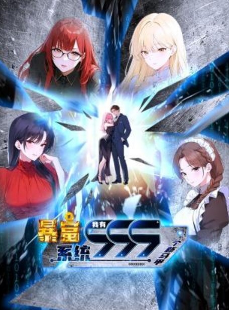 PropertySex-房东被犯罪房客搞砸【PropertySex】 - 木瓜视频