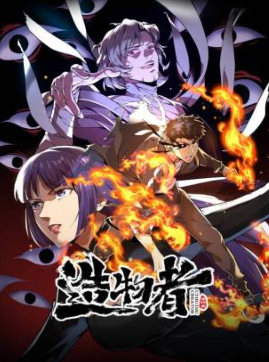 兄妹乱伦呆萌大奶萝莉内射嫩穴 - 木瓜视频