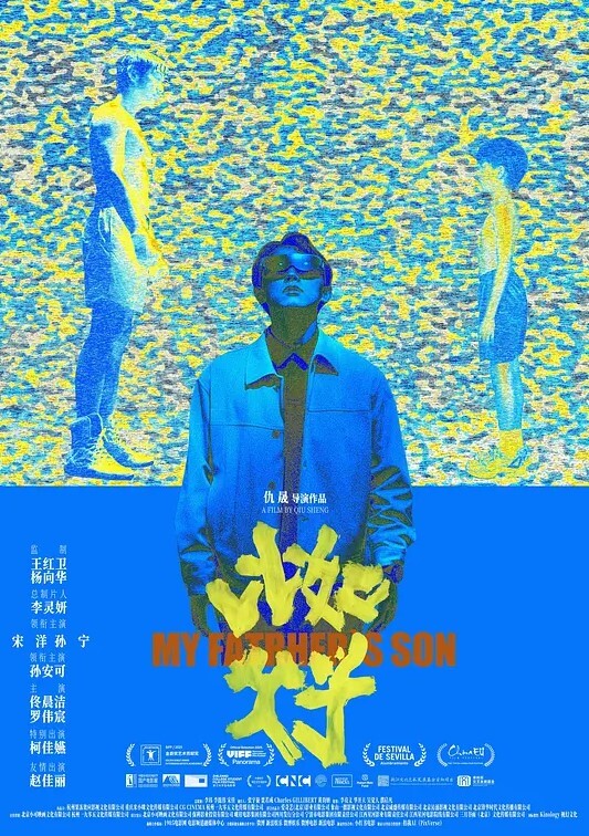 20208170784用户上传非常淫荡的人妻 - 木瓜视频