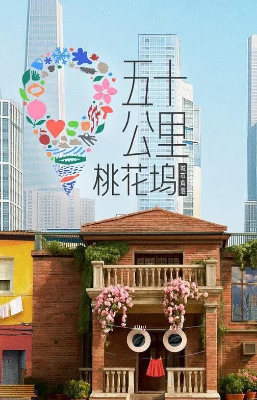 假出租车AlexxaVice和PixiPeach在肮脏的肛门他妈的出租车四人组【FakeTaxi】 - 木瓜视频