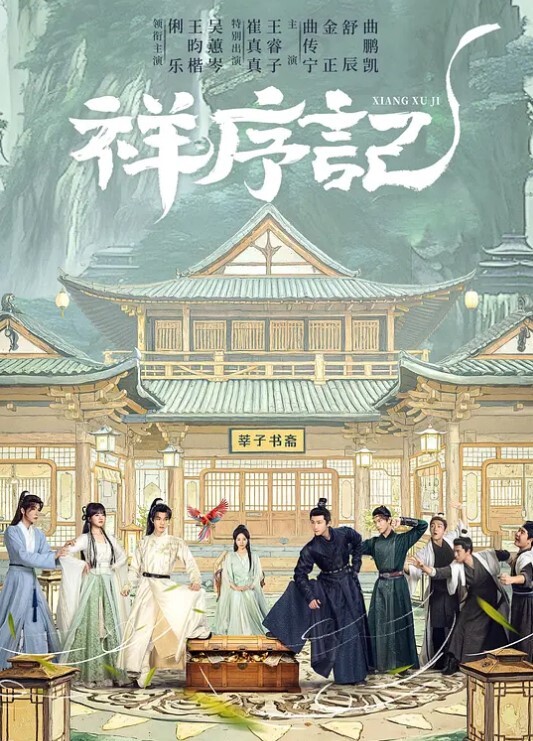 姐妹老公下班回来在沙发3p &lsquo;家庭幻想系列&rsquo; S5：E2的! - 木瓜视频
