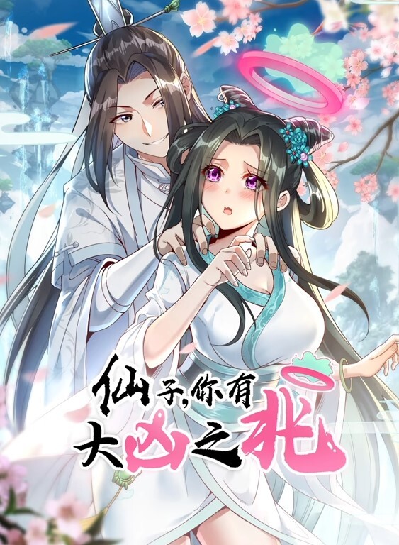 肛门奴隶专用屁眼. - 木瓜视频