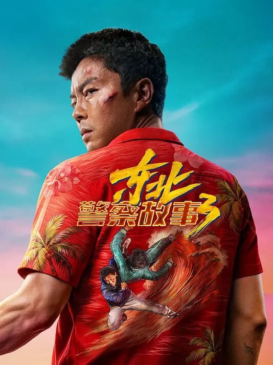 最新性爱泄密真实约炮极品长腿御姐_后入怼操黑丝网袜蜜桃臀_镜前跪舔 - 木瓜视频