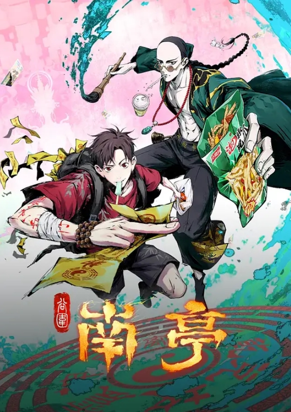 【反差婊自拍】女友穿情趣丝袜，居家情趣做爱自拍视频，骚女友就是个反差婊 - 木瓜视频