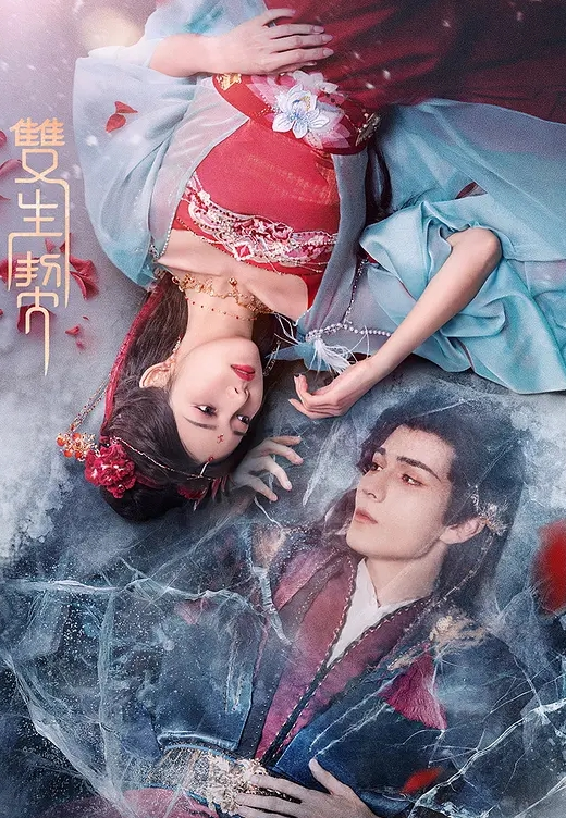 操我大学成绩不好的继姐，然后射在她紧致的小穴里 - 木瓜视频