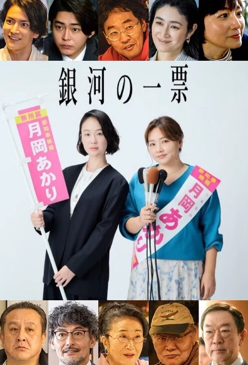 TikTok网红路边对阵10英寸大屌【ElleBrooke】 - 木瓜视频