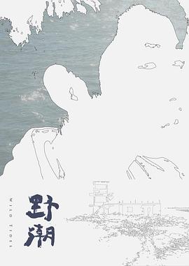【水果派】远程操作の名器！！ - 木瓜视频