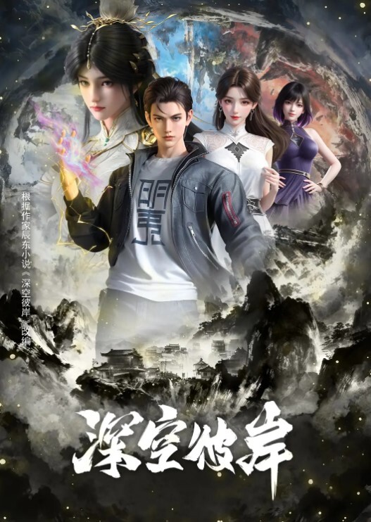 运动女孩的中出享受 - 木瓜视频