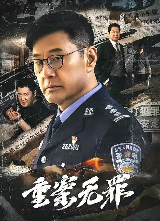 下课了不回家和同学教室做爱 - 木瓜视频