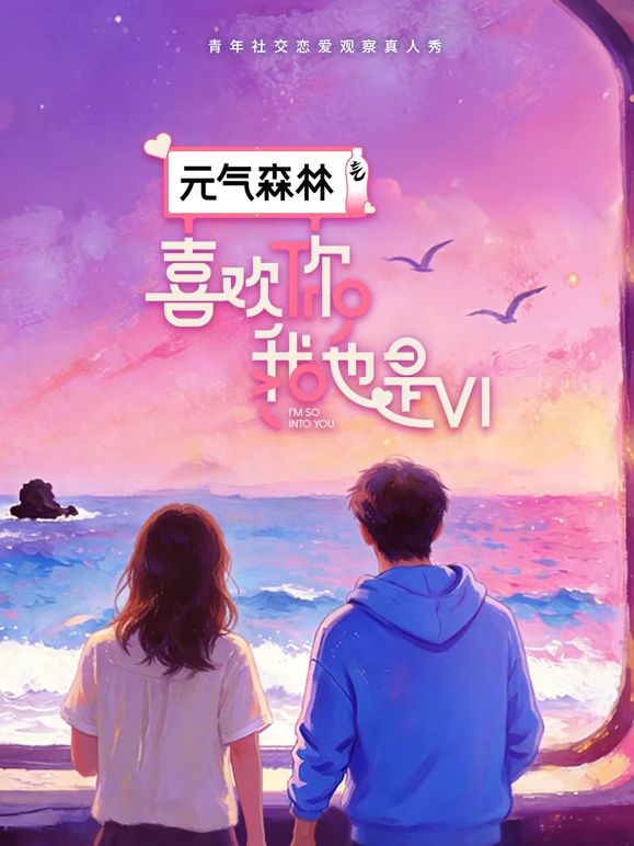 ✅高颜值嫩妹被灌醉肆意玩弄 两人轮流内射，粉嫩小穴被插入肉棒 抽插几下就被操出水 紧致小穴灌满精液外流 - 木瓜视频