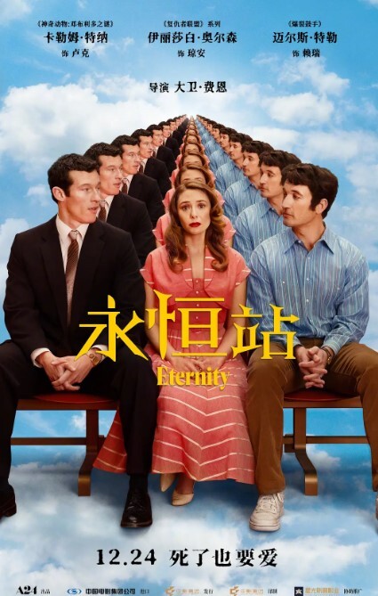 绝对让你满意菲菲啊非2 - 木瓜视频