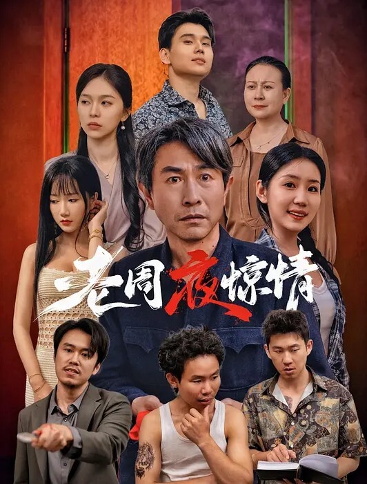 极品女神一袭长裙风姿十分撩人大长腿高挑娇躯白皙精致欣赏粉嫩嫩逼逼啪啪大力暴操疯狂输出哦哦受不 - 木瓜视频