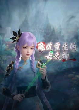 经典资源，看过忘不了，这次终于找到了完整版！台湾某大学拉拉队长与学长露脸性爱自拍流出，超级清纯反差，精彩对白！1 - 木瓜视频