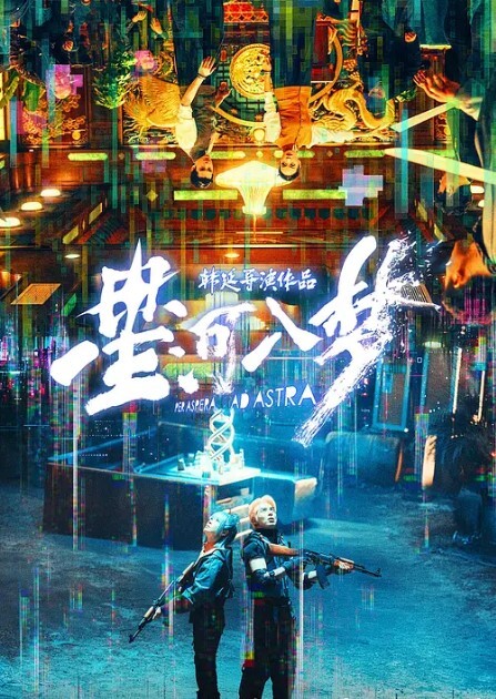 美女跟风跳抖音热舞 - 木瓜视频