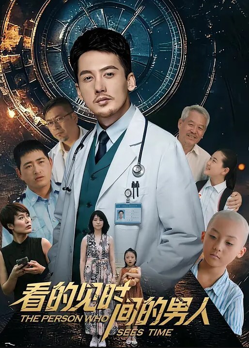父女乱伦禽兽爸爸啪啪漂亮大学生女儿太骚了肉棒和振动棒同时搞表情呻吟销魂高潮喷水全身颤抖 - 木瓜视频