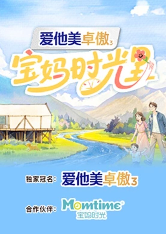 【无码破解版】SSIS-893 夾在業界第一腿之間，蹭蹭！為大家帶來的是美腿蕩婦女神 星宮一花。 - 木瓜视频