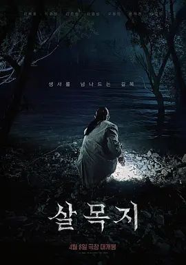 高颜值苗条白虎妹子道具自慰 张开双腿按摩器震动逼逼呻吟娇喘 很是诱惑喜欢不要错过 - 木瓜视频