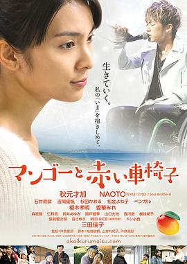 成年男女啪啪视频 - 木瓜视频