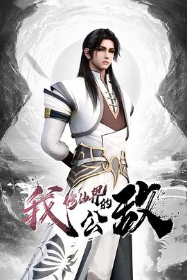 李知恩 桌上被抽插颜射 - 木瓜视频