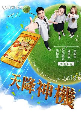 两性午夜欧美高清视频 - 木瓜视频