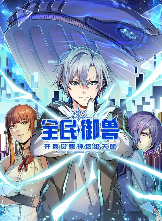 眼镜败类探花3P盛宴19岁学生妹蜜桃臀娇俏可人对镜做爱别出心裁撸管佳作别错过 - 木瓜视频