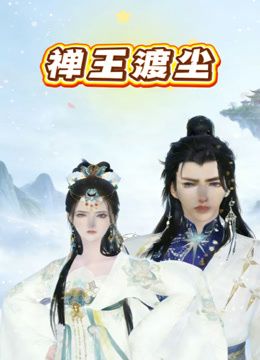 极品少妇：高颜值绝美少妇与炮友酒店激情啪啪，超级喜欢吃大鸡巴，被大屌后入狂艹！ - 木瓜视频