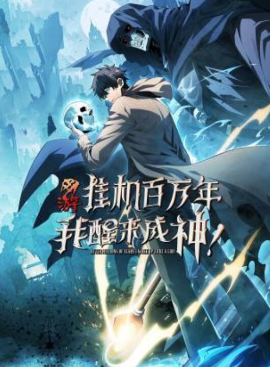 路路免費指揮官忍不住想惡作劇 - 木瓜视频
