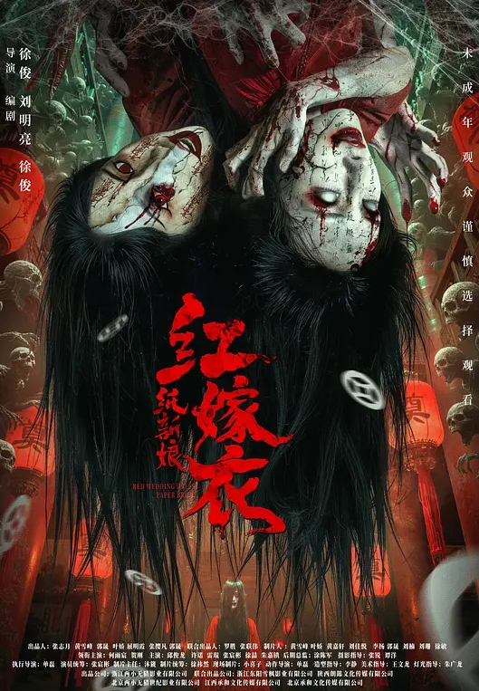 极品性奴骚淫妻淫妻咖啡馆捆绑炮击后入撞击丰臀跪舔深喉 - 木瓜视频