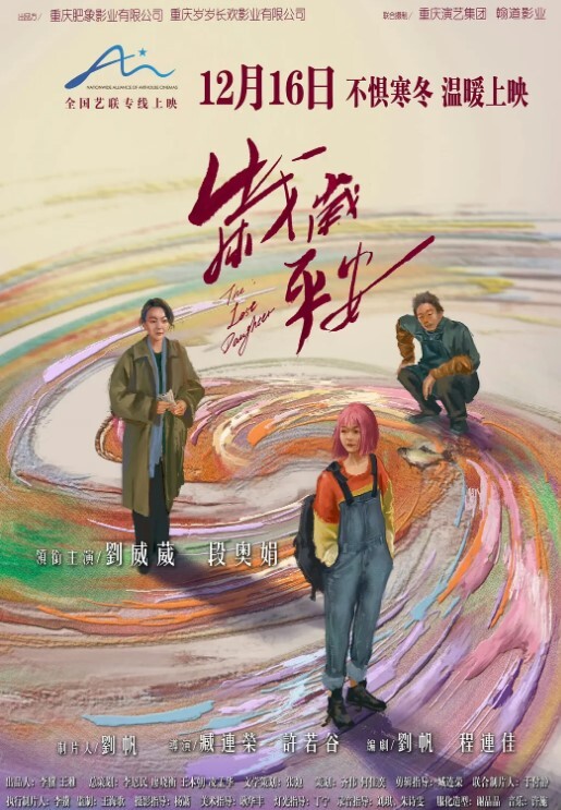 泄密流出湖南粉嫩性感的一线天大长腿黑丝美女被男友家中各种调教啪啪自拍视频分手后爆出颜值高身材棒奶子粉嫩 - 木瓜视频