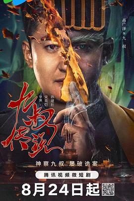宅男精品福利 - 木瓜视频