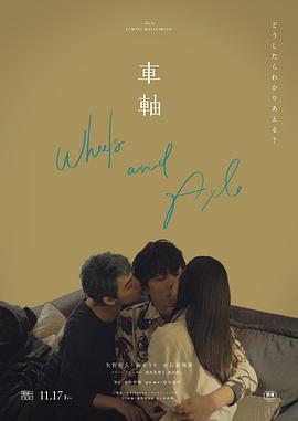 男生女生亲热视频 - 木瓜视频