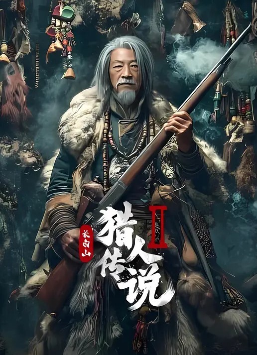 迷奸舞蹈老师迷奸高颜值90后舞蹈老师几个大汉轮番上阵 - 木瓜视频