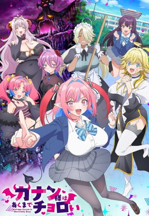 三人梦幻共演 情色美式餐厅 - 木瓜视频