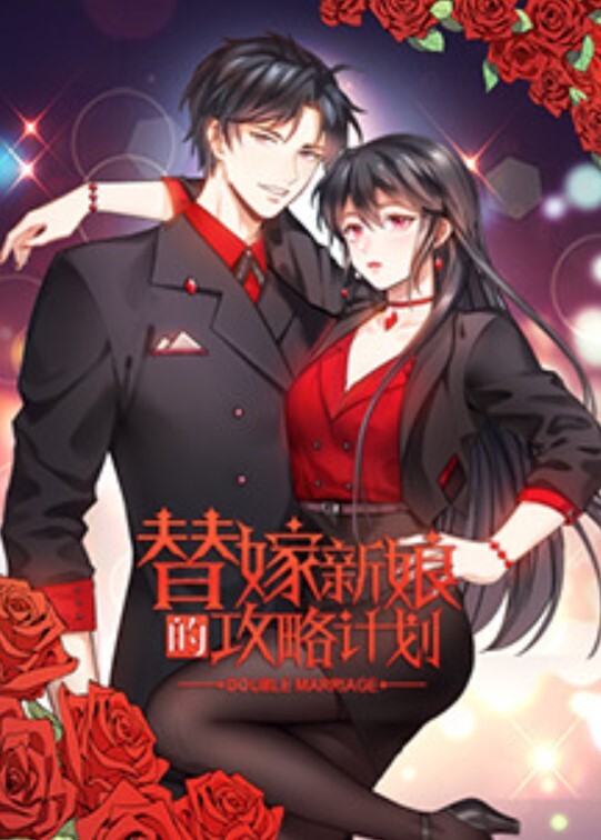 肉丝饥渴骚妇激情大战四眼男主管 - 木瓜视频