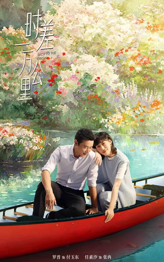 大奶熟女人妻,射在我逼里,撅着大肥屁屁吃鸡,后入冲刺 - 木瓜视频