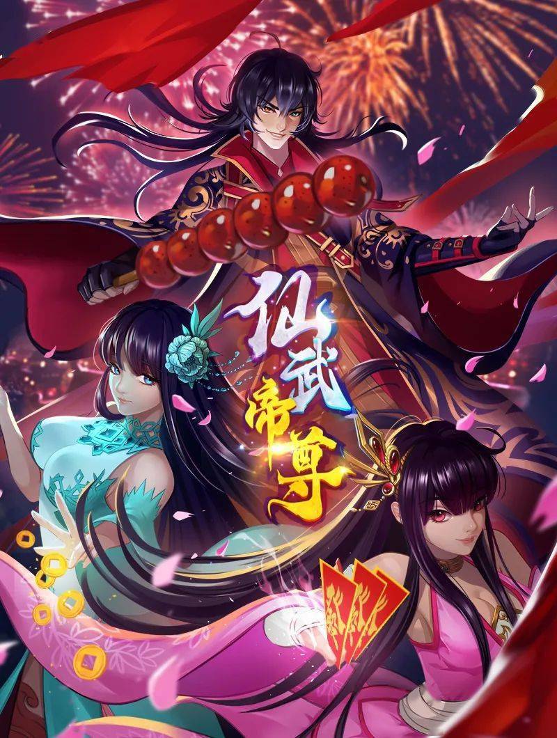 继妹我改主意了别拔出来了！【CandyLove】 - 木瓜视频