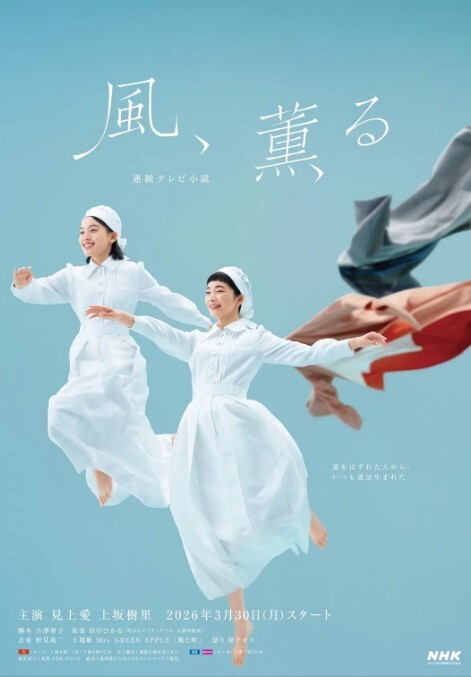 【网红萝莉】安安老师女仆诱惑“请主人内射” - 木瓜视频