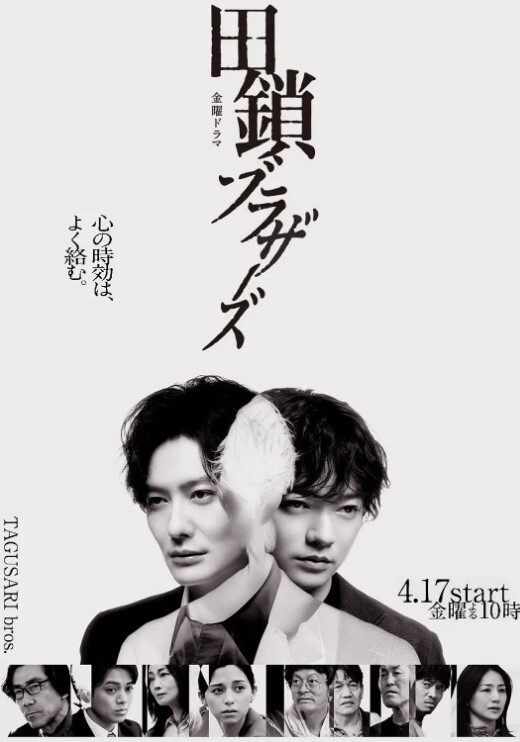 猥亵导弹1 - 木瓜视频