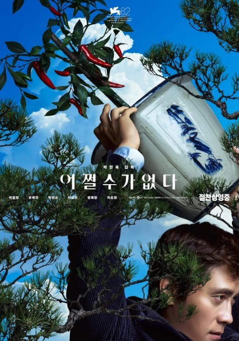 寻花偷拍-男主高价約了个高端长腿大奶美人 - 木瓜视频
