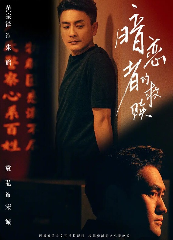 小三偷情被抓奸在床 - 木瓜视频