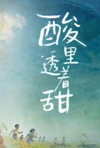 情侣自拍四川话对白重庆妹子和男友激情自拍还挺有情调 - 木瓜视频