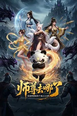 ❣️推荐❣️抖音广场舞【梅儿丫】丰乳肥臀熟女转战抖音，私人定制熟女广场舞，裸舞自慰 (2) - 木瓜视频