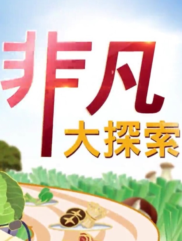 哦哦哦野生屁股 - 木瓜视频