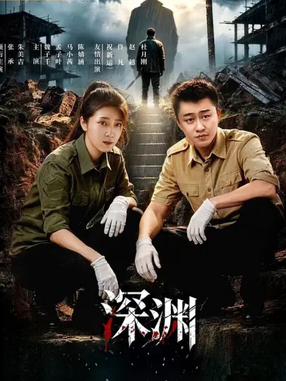 这么强势的妈妈你喜欢吗-特别强势的女s女友，命令男友 - 木瓜视频