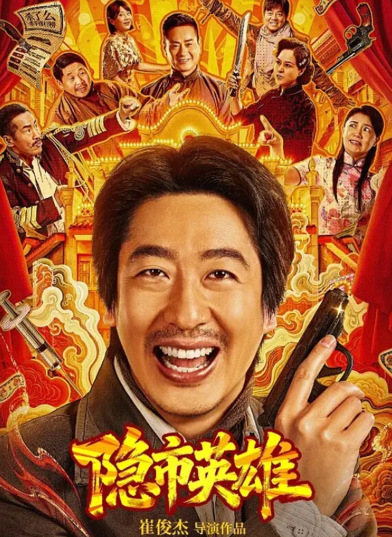 调教农村母狗户外露出口交 - 木瓜视频