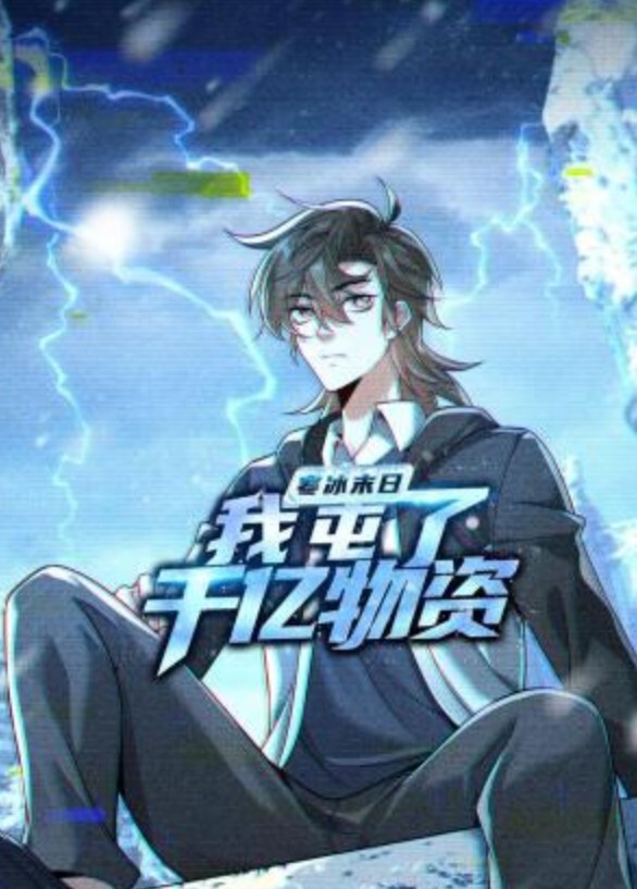 未经审查MidnightPantherVol.1我会用爱杀死你中文字幕 - 木瓜视频