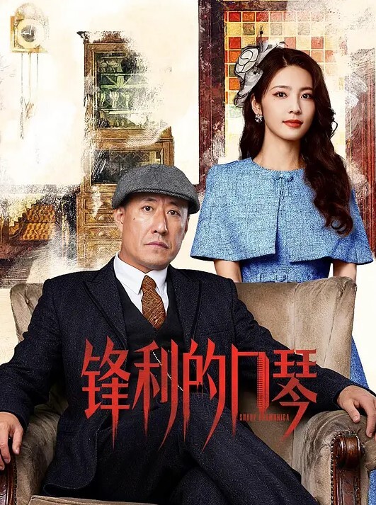 极品颜值精神小妹露脸啪啪私拍曝光流出 - 木瓜视频