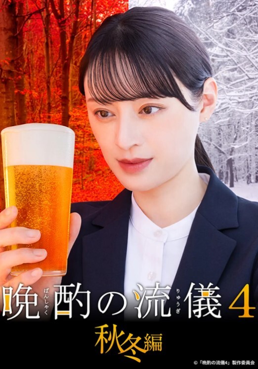 糖糖炒栗子超可爱道具自慰 - 木瓜视频
